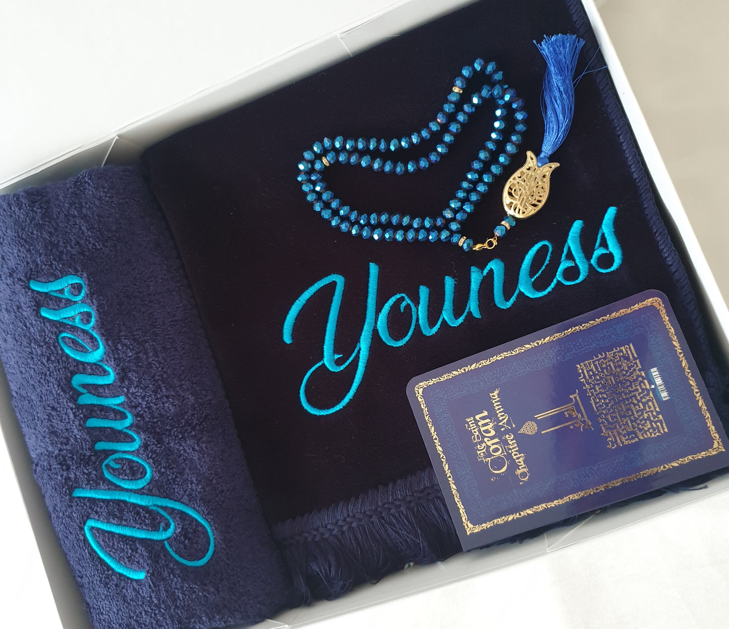 Coffret Petit(e) Muslim(a)