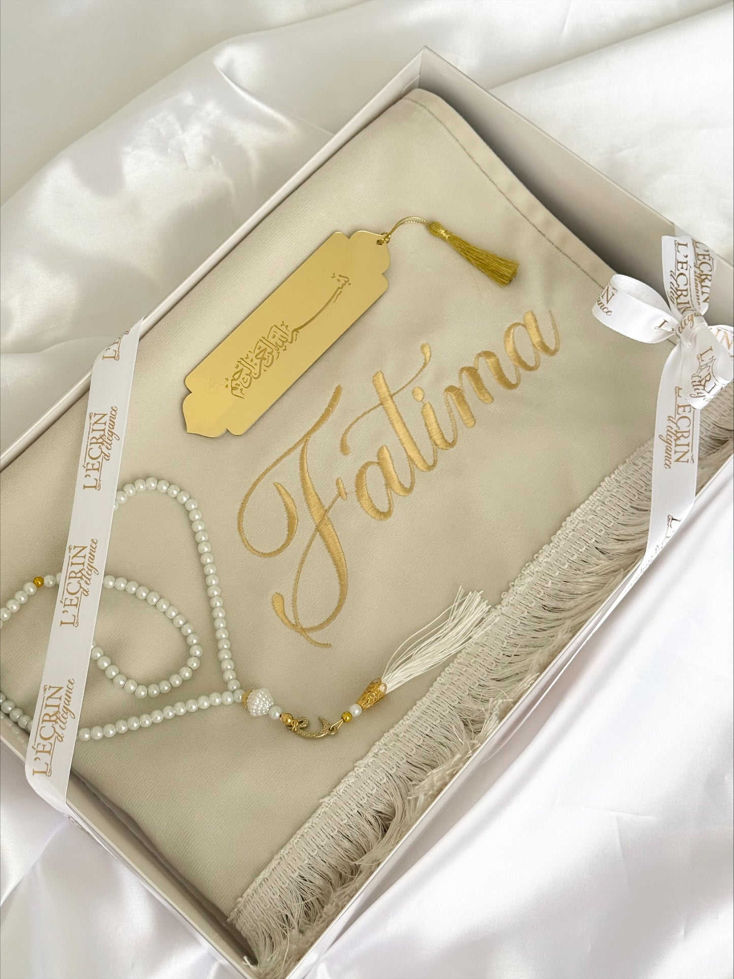 Coffret Bismillah