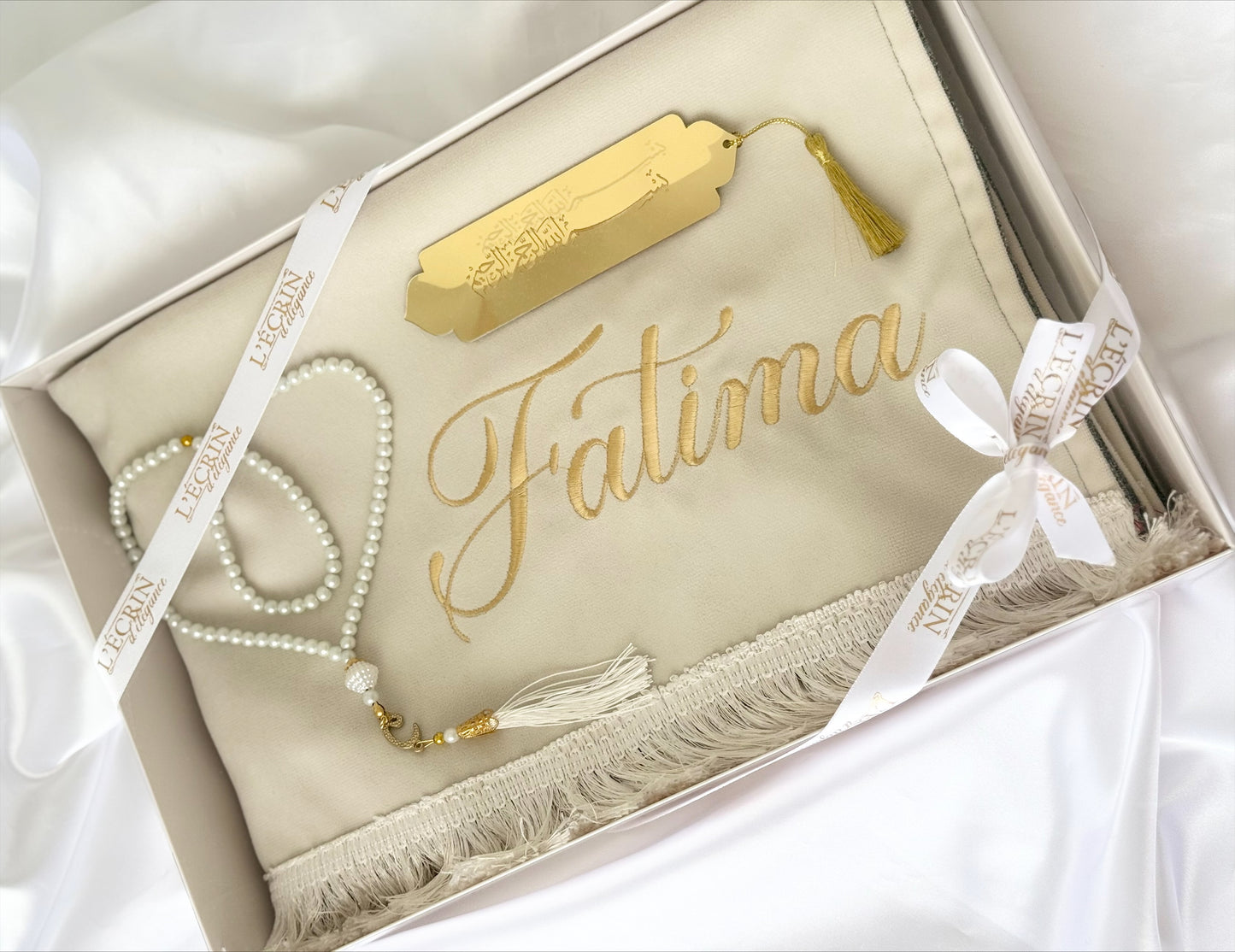 Coffret Bismillah
