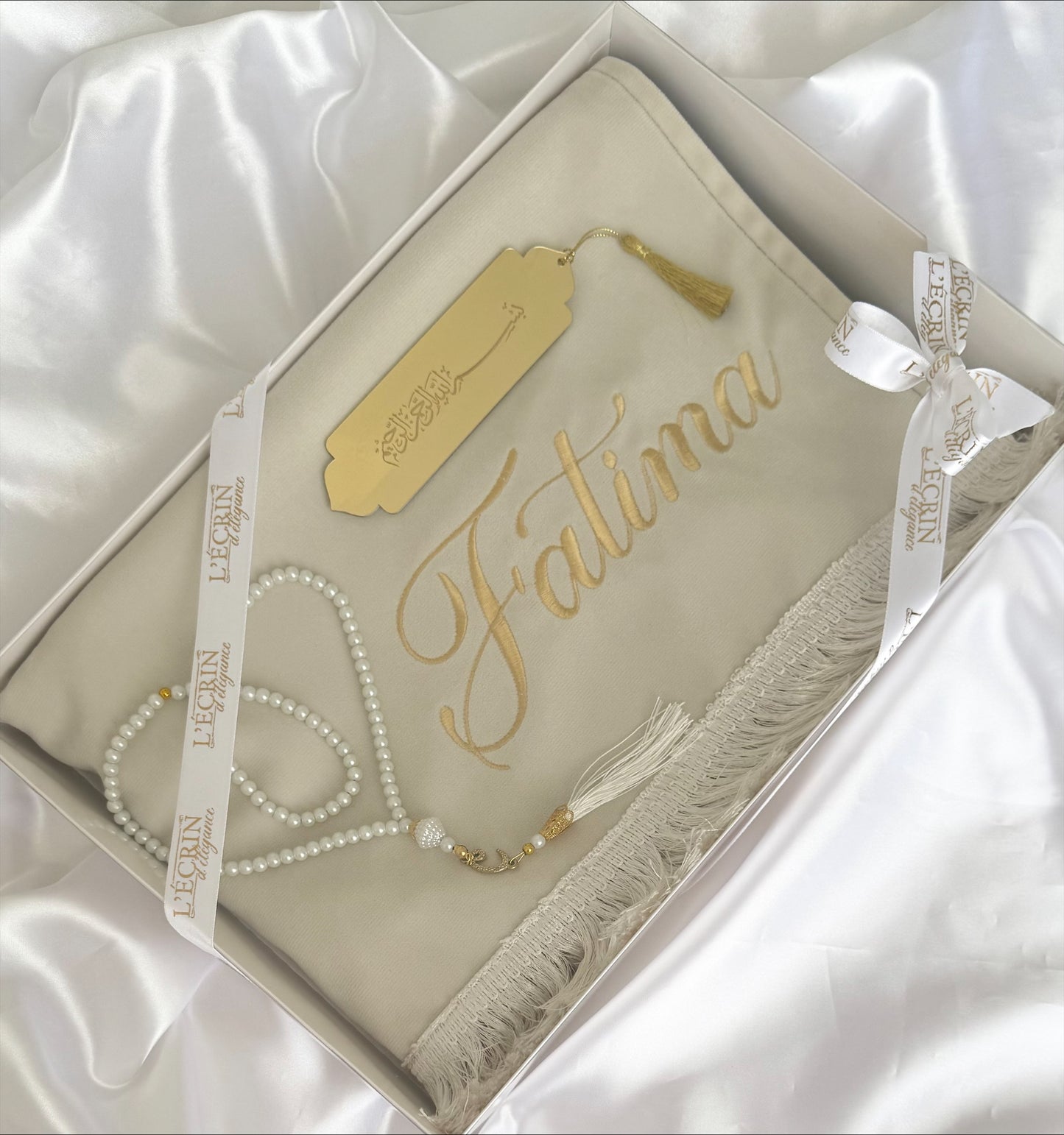Coffret Bismillah