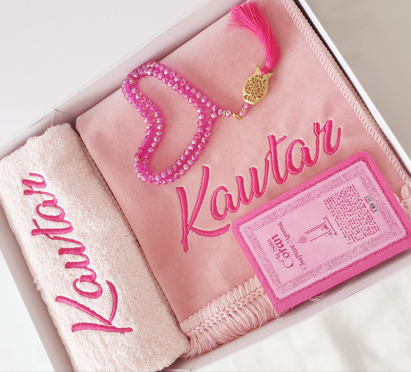 Coffret Petit(e) Muslim(a)